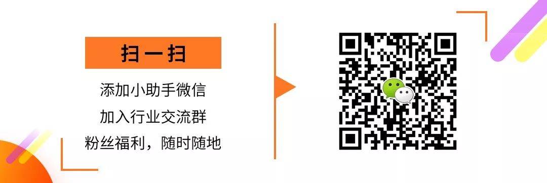 艾媒报告|2019上半年中国跨境电商市场研究报告(跨境电商开题报告)