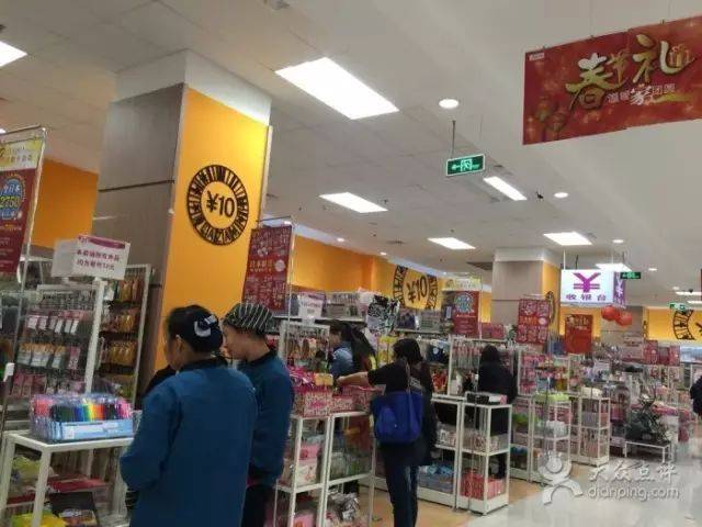 天津最全进口超市都在这条微信里了，拿走不谢！(达伦多跨境商品直购体验中心)