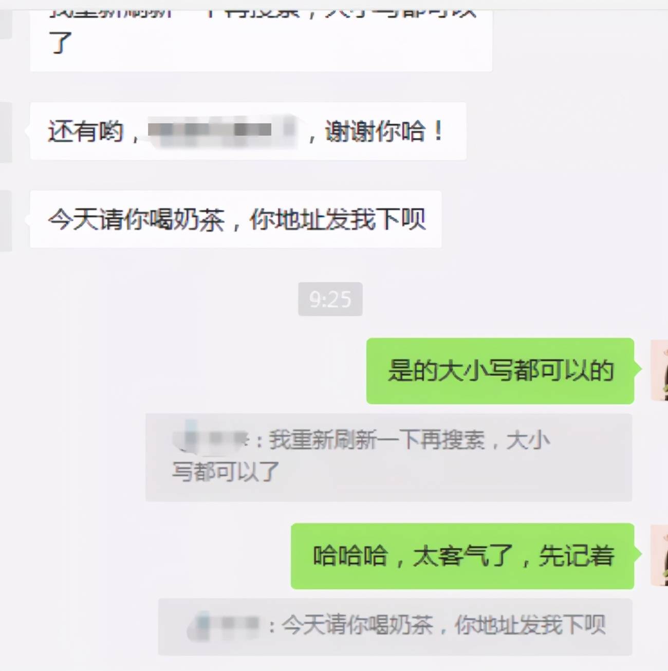 亚马逊站内竞争大的新品（如何成功逆袭）