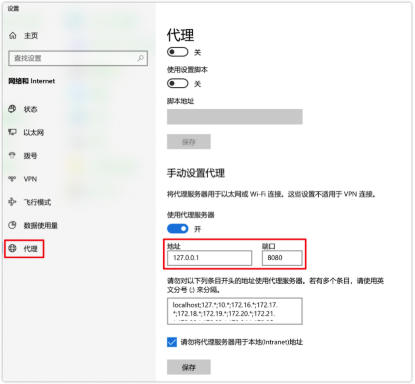 跨境电商怎样从根本上解决无法访问ebay amazon等网络问题(跨境电商登录)