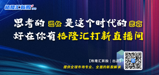 “跨境电商婴配粉提案”的背后，公平及良性竞争激活乳业发展潜力(跨境电商发展潜力)