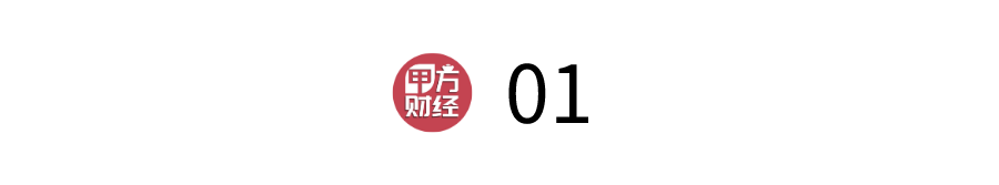 跨境电商的12个风向预测(跨境人民币前置系统)