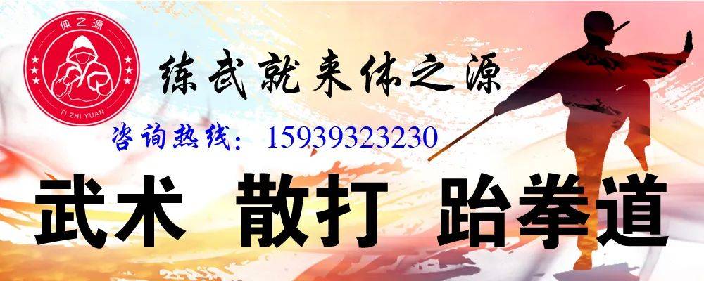 清丰警方强力侦办一起跨境网络赌博案，抓获犯罪嫌疑人14人(跨境办电话)