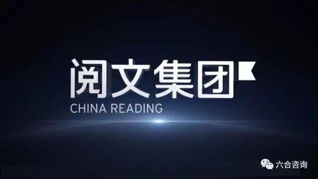 六合君3周岁生日，TOP 60篇经典研报重磅推荐(跨境网大健康旗舰店)