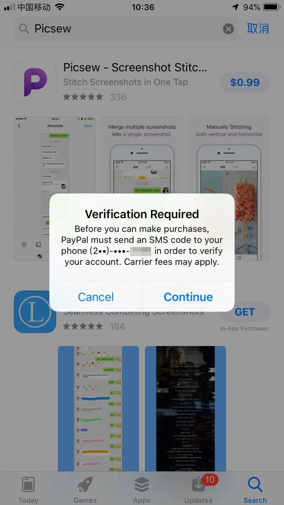 国外id怎么注册教程(分享手把手教你美区 Apple ID绑定使用美区)
