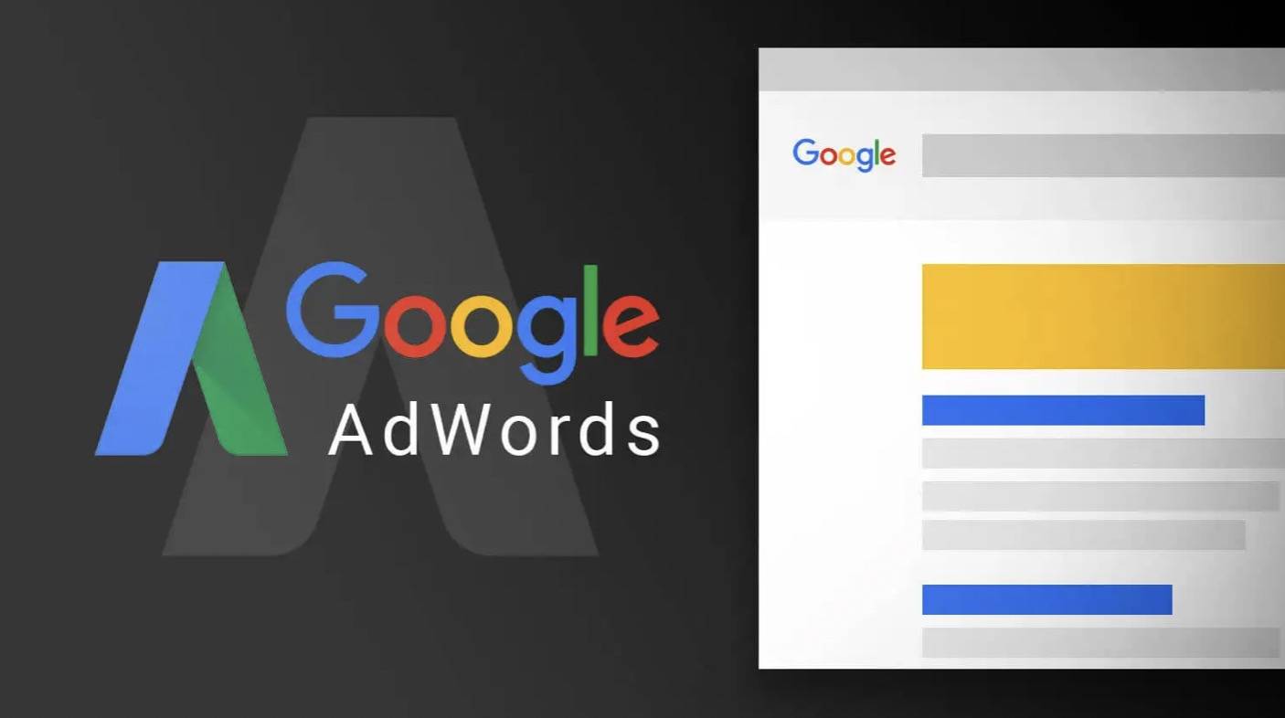 如何做好Google Ads（分享Google Ads转化跟踪）