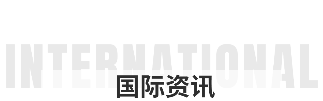 龙华区四大文化设施2025年投用！黄梅戏《女驸马》今晚8点开票【龙华818】(龙华跨境电商)