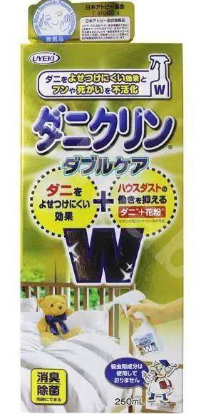 【跨境电商】跨境电商非正面清单商品提示(跨境电子商务法律法规)