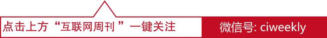 2020跨境电商分类排行榜(跨境电商种类)