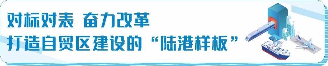 跨境9610 【决战四季度 夺取全年红⑦】跨境9610出口业务量突破1000万票！(跨境9610)