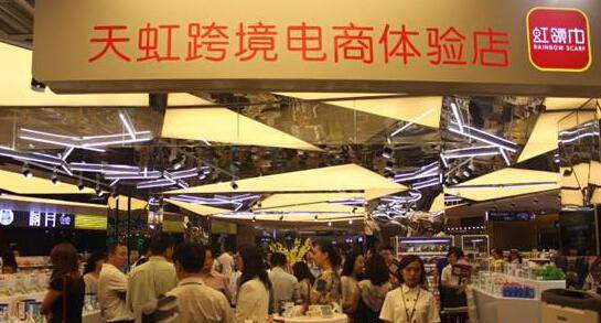 【跨境购】不用去香港，深圳这12家跨境电商店就能买到超便宜的港货和进口货！(跨境购怎么样)