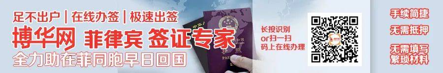 查冻资金5000余万元！抓获21人！又一跨境网络“菠菜”被破(个人跨境 查询)