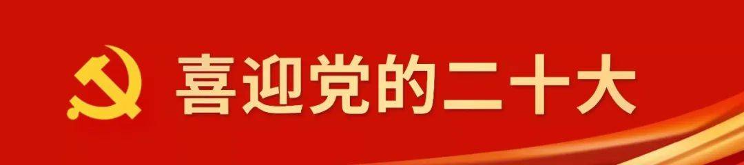 【跨境电商】如何购买跨境电商网购保税商品(跨境电子商务零售进口)