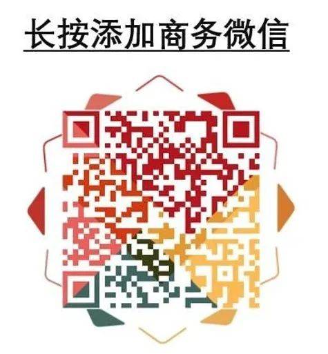 2021上海国际跨境电商交易博览会(上海跨境电商公司招聘)
