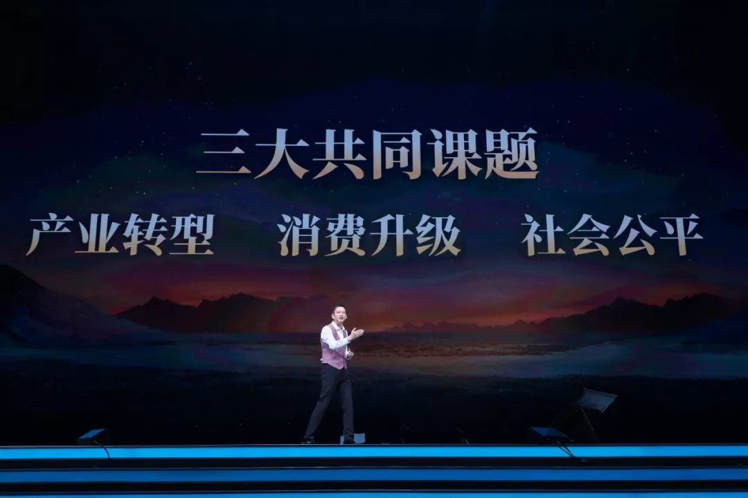 吴晓波跨年演讲在哪里（解析吴晓波预见2020跨年演讲全文））