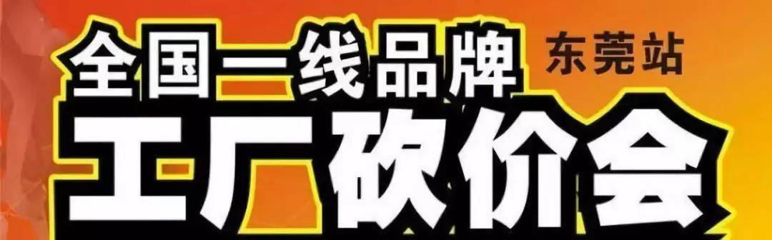 独立站流量变贵?! 跨境电商进入转化率时代！(人人购跨境电商)