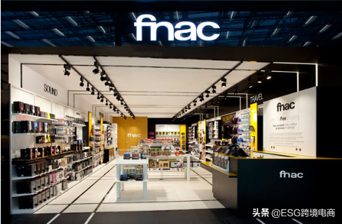 FNAC是什么？（法国FNAC平台入驻流程及条件）