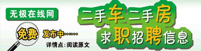 到2022年，石家庄力争实现跨境电商四大发展目标(石家庄跨境电商培训班)