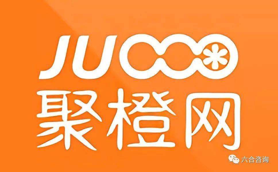 六合君3周岁生日，TOP 60篇经典研报重磅推荐(跨境网大健康旗舰店)