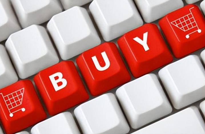 亚马逊如何投诉卖家店铺（解析亚马逊怎样用品牌维权0