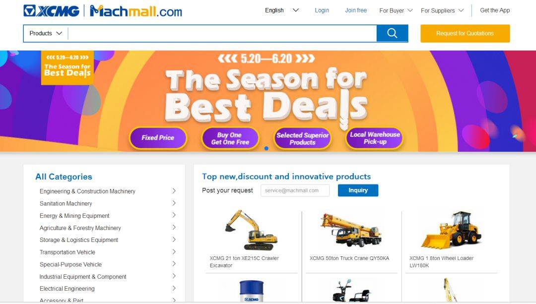 商派助力徐工集团打造工业品跨境电商平台(工业品跨境电商)