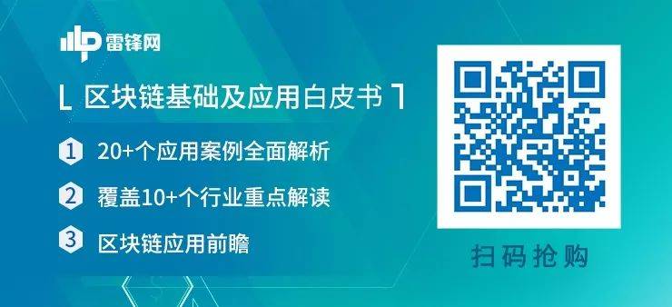 腾讯移动支付的国际化：始于红包，跨境支付和汇款成新动力丨CCF(微信可以跨境汇款吗)