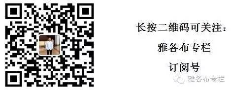 科普文【跨境电商的3种模型、4种平台】(跨境电商模型)