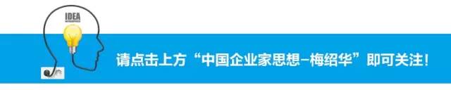 【读数】透过新数据 观察新动力 —跨境电商新渠道直连世界市场(假发与跨境电商)