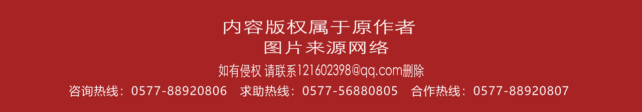 2021年度浙江跨境电商出口知名品牌出炉！2个温州品牌在列(杭州跨境电商上市公司)