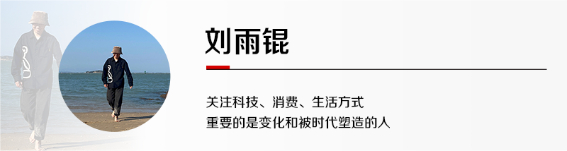 新增佣金返还政策！这个电商平台在东南亚织了一张网(跨境电商佣金)