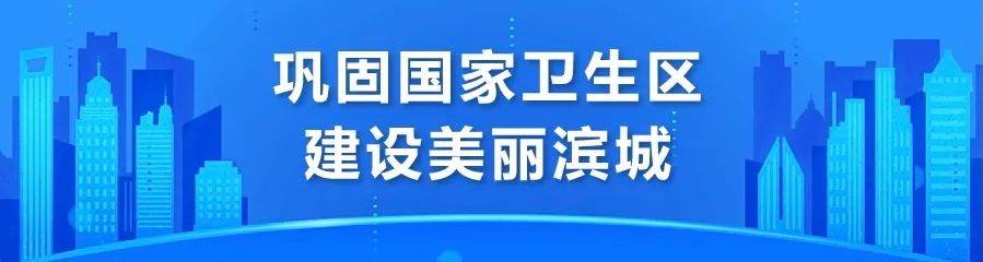 打造跨境电子商务“新高地”   天津市跨境电子商务示范园区（滨海高新区）暨天津开(天津自贸区 跨境电商)