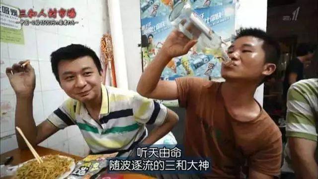 深圳40年：人容颜弹指老，深圳却永远年轻(保姆车跨境学童)