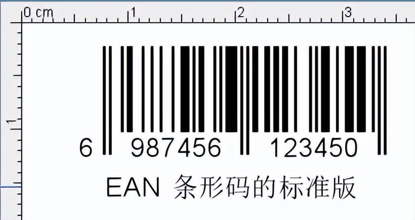 ean码和upc码有什么区别（UPC条形码和EAN条形码的区别）