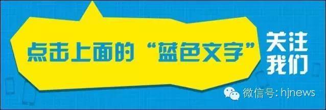 合江首家进口产品直营店开业啦！(信天邮跨境电商商城)