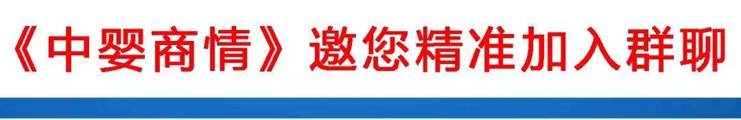 【重磅】23部门联合发文：鼓励线上线下融合等新消费模式发展！爱瑞嘉跨境购来打榜(双流跨境购)