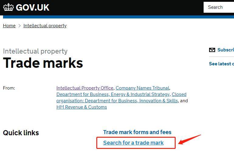 英国商标网查询（常用的几个超实用国际商标查询网址）