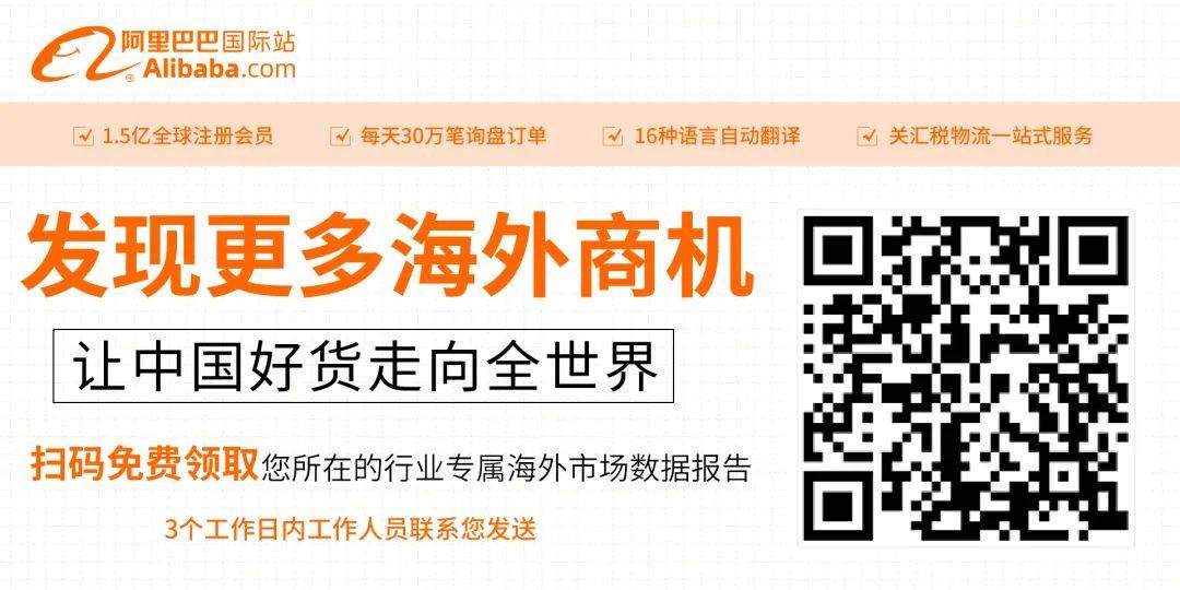 柳州市商务局一行到柳州工学院开展跨境电商人才培养调研工作(跨境电子商务对人才的)