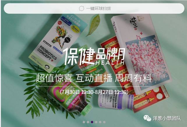 实用教程|如何查询跨境消费全过程(跨境查询)