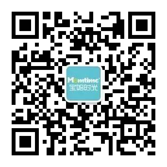 渝欧股份4周年庆，感恩相伴，梦想同行——公益、荣誉篇(重庆渝欧跨境电商)