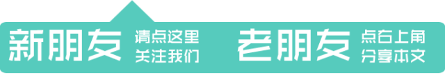 2016.02.23深圳楼市情报(深圳市跨境免税备案)