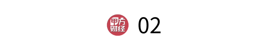 跨境电商的12个风向预测(跨境人民币前置系统)