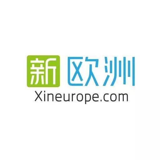 2019中法跨境电商峰会：中法大咖企业云集，千人交流盛会在即！(中部跨境电商峰会)