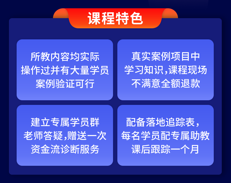 财税风险盘点及应对策略...89%跨境电商企业或将面临！速看...(跨境电商物流问题对策)