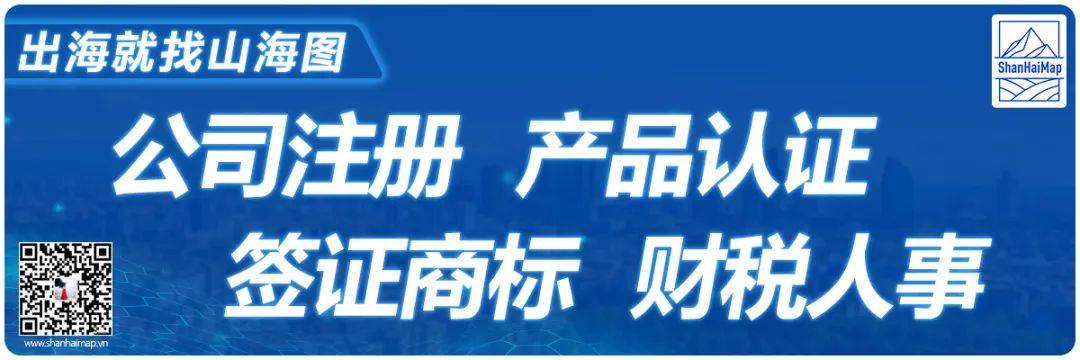 【行业资讯】跨境电商迎来新政策支持 出口商品退运可实现“零税负”(业跨境电子商务)