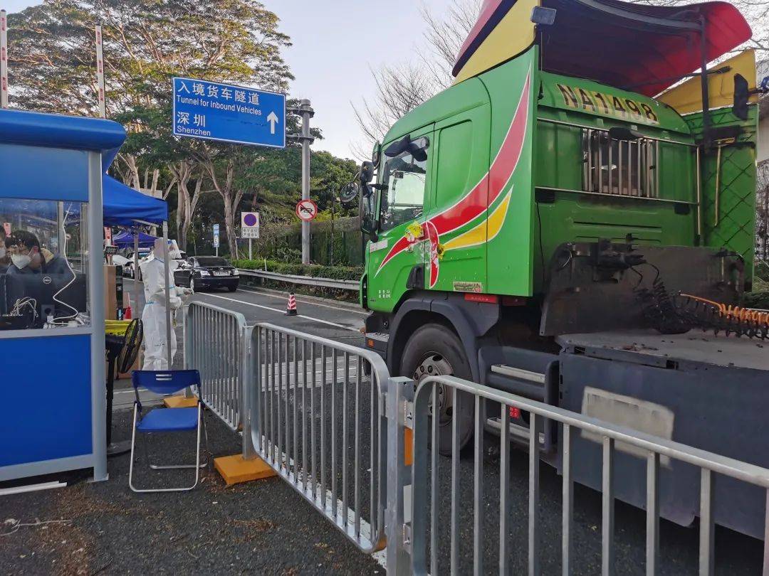 深圳口岸智能化跨境车辆预约系统升级完成，实现人、车、闸信息无人化查验(跨境易通)