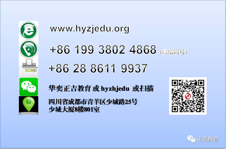 海南国际碳交易中心首单跨境碳交易落地 绿色金融体系接轨国际成趋势(跨境交易代码)