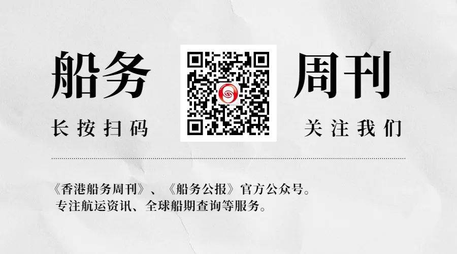 收藏！一文讲清楚跨境电商B2B通关(跨境电商 通关)