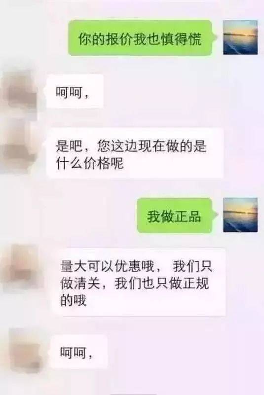 60万罐跨境电商过期奶粉被销毁，奶粉一定要选择正规渠道购买！(跨境电商 奶粉)