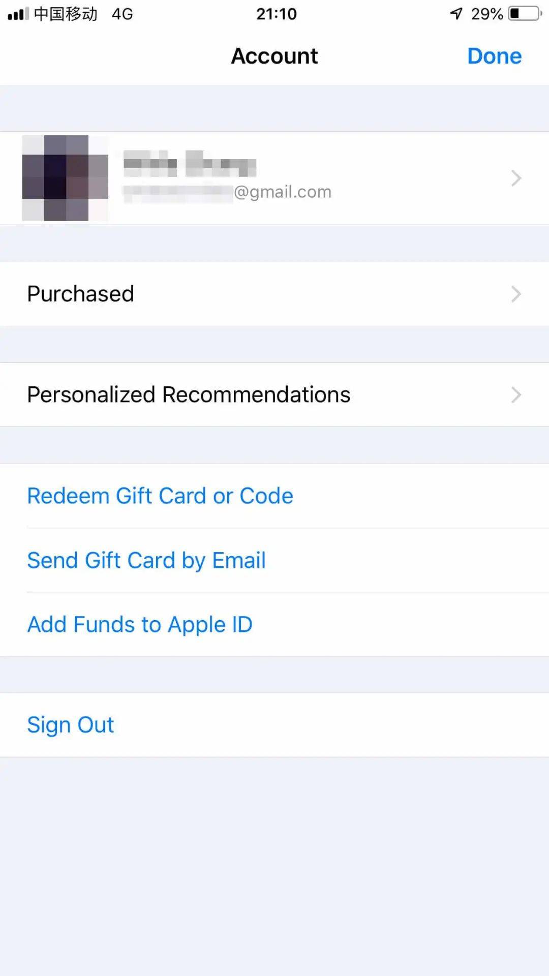 国外id怎么注册教程(分享手把手教你美区 Apple ID绑定使用美区)