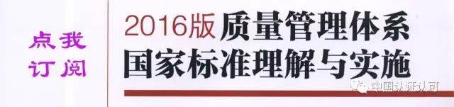 首个国家级跨境电商检测重点实验室投入使用(跨境电商 检验检疫)